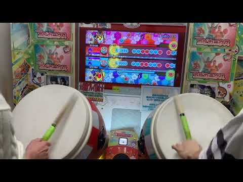 太鼓の達人(ニジイロ) ダンガンノーツ(裏) ツイン全良