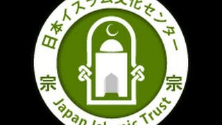 "男"日本語（Qur'an）翻訳（1神からの予約）Translation | Japanese | Korean | Islam screenshot 2