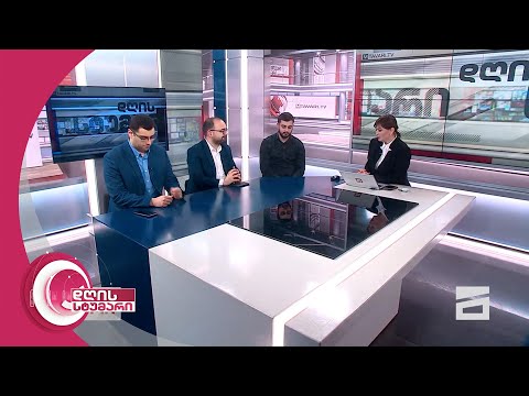 დღის სტუმარი 18:40 - 6.03.2024