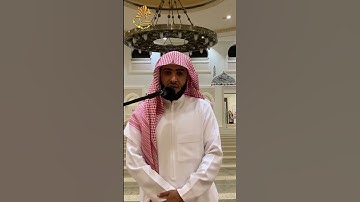 إن الله وملآئكته يصلون على النبي | ما تيسر من سورة الأحزاب | تلاوة خاشعة مؤثرة | الشيخ سلمان العتيبي