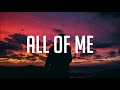 John Legend - All Of Me (Lyrics) Clean