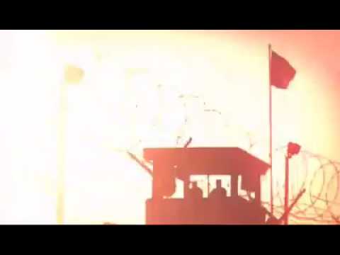 يا يما طال السجن