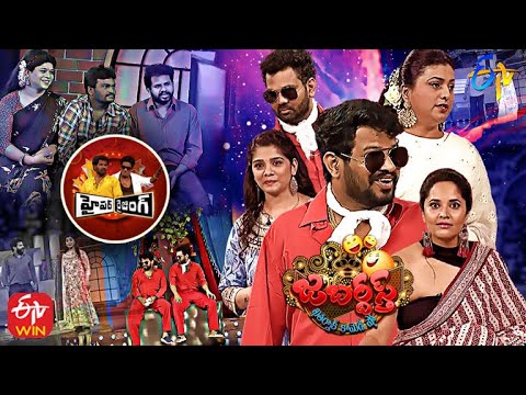Hyper Aadi  All in One June Month Performances | Jabardasth | ETV Telugu