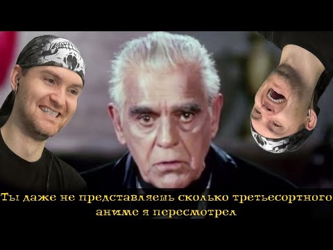 КАКОГО ДУБЛЯ ЗДЕСЬ ПРОИСХОДИТ?! ► What The Dub Русская версия