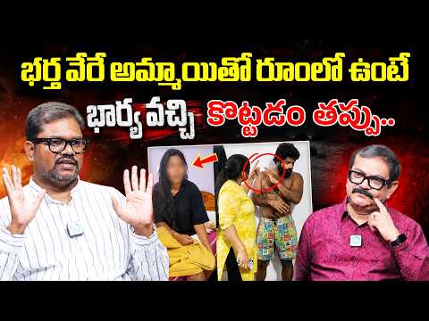 Advocate Srikanth About Folk Dancers Issue #folksong #telangana | iDream Media