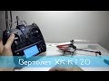 Вертолет XK K120 (6-и осевой, 3D) с GearBest