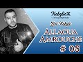 Allaoua amrouche  live kabyle part 08  kabylie 