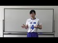 033_佐藤由梨 『バレーボールとお笑いから学んだこと』