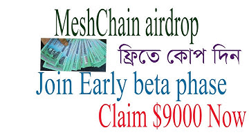 MeshChain Airdrop | MeshChain Node | Same like nodepay Airdrop