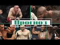 UFC Fight Night: Льюис vs. Олейник. Прогноз. Аналитика.