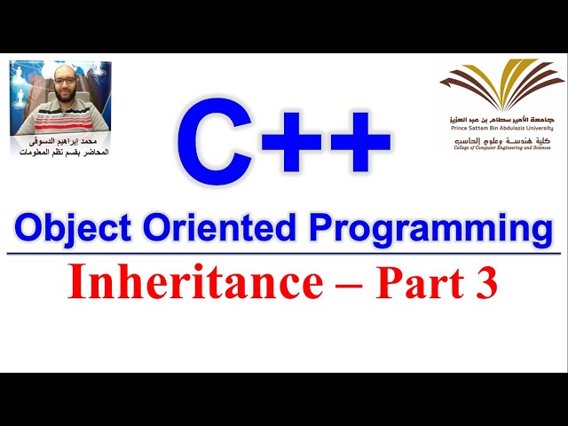 17 - C++ - OOP - Inheritance - Calling Base Class Constructors