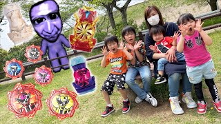 【寸劇】怖いよ〜＞＜青鬼から逃げながら公園に隠されたバイスタンプとアバタロウギアを集めよう！【リアル青鬼】【仮面ライダーリバイス】【暴太郎戦隊ドンブラザーズ】