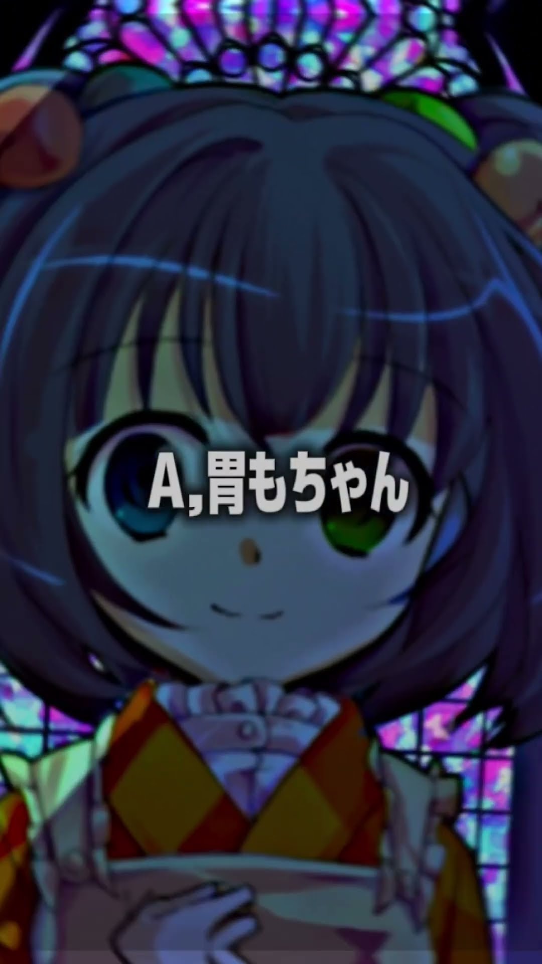 ミント - YouTube