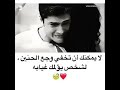 غدر الحبيب يوجع فديو حزين لايفوتكم