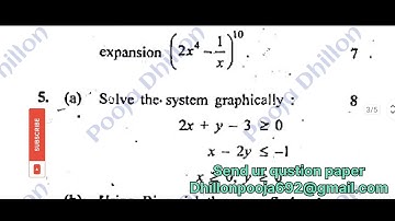 CRSU B.Com 2nd sem Business Mathematics-II previous year qustion paper examination 2019