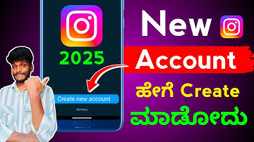 How to create instagram account in kannada 2025 | instagram new account create kannada