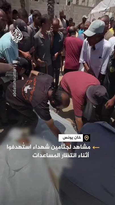        
 - نشر قبل 37 دقيقة