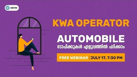 KWA Operator Automobile ടോപിക്കുകൾ എളുപ്പത്തിൽ പഠിക്കാം!!!