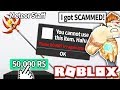 I bought the BEST WEAPON in Weapon Simulator... and I got SCAMMED?! (Roblox)