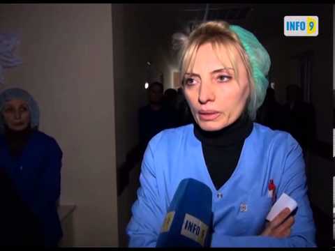 დაზარალებული პაციენტები