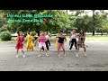 Awitin Mo, Isasayaw Ko - VST &amp; Company | 32ct 4Wall / 1Wall Retro OPM Line Dance | Zaldy Lanas