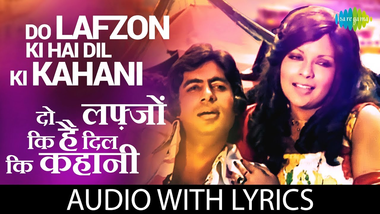         Amitabh Bachchan  Zeenat Aman  Asha Bhosle