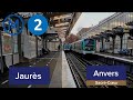 Paris mtro ligne 2  mf01  jaurs  anvers