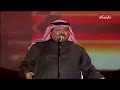 ابوبكرسالم تعجبني الكبرياء والدل في المحبوب ظبي اليمن الطرب الأصيل والذوق الرفيع 
