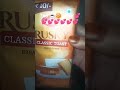 Spl chai for chai lovers ❤️#terndingshort#viralvideo#chailoverstatusforwhatsapp