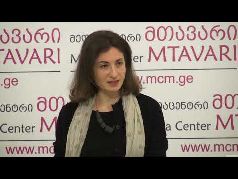 როგორია  განათლების ხარისხი ბაღებში-კვლევის პრეზენტაცია