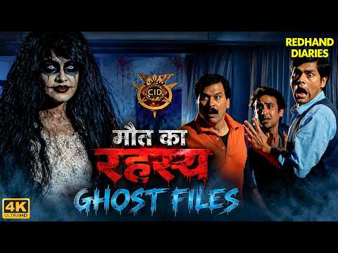 Ghost Files | CID Team फंसी चुड़ैल के जाल में | CID | सी.आई.डी | 4k | Redhand Diaries