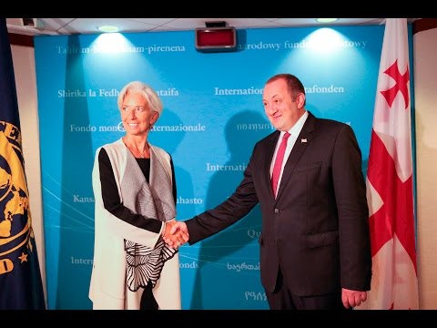 შეხვედრა სავალუტო ფონდის პრეზიდენტთან