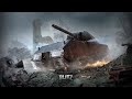 ТЯЖЕЛОЕ НАСТУПЛЕНИЕ 🔴 ВЫКУПИЛ ТАНК M103 🔴 СТРИМ WoT BlitZ