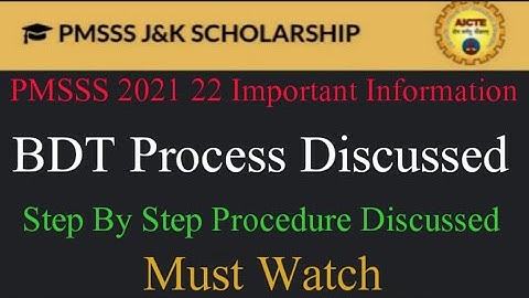 PMSSS 2021 22 DBT Process Discussed / Whats DBT /Documents Required At The Time Of DBT