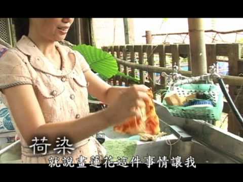 【點產業】白荷陶坊