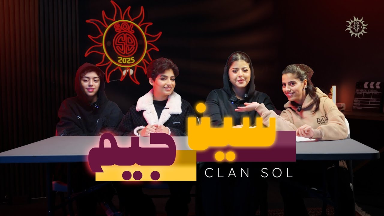 بنات سول | تحدي من يغش أكثر😂