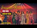 Old Is Gold Disco Magic | Nonstop DJ Song | Juke Box | Hindi Songs Remix | Tum Hi | Beat EP2 #shorts