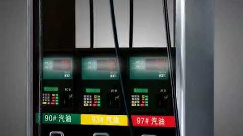 SBCLED, led screen for benzin station,www.sbcled.eu led panel numbers, screen, display,sbcled.eu