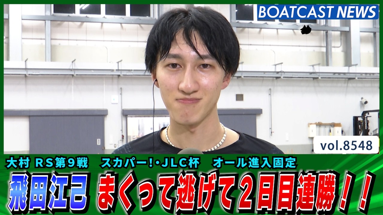 YT1301BR002486