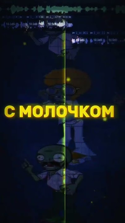 ТРАНБАЛОН+ГИПНОДЕНСЕР - YouTube