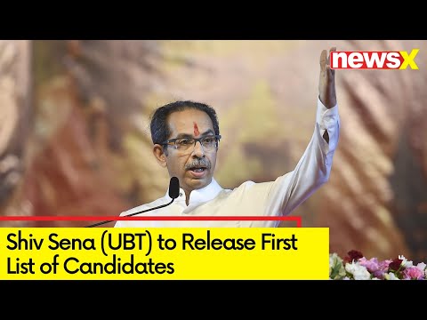 Shiv Sena to Release First List of Candidates | Sharad Pawar Meets Uddhav Thackerey | NewsX - NEWSXLIVE