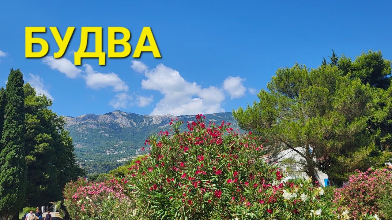 Будва 2025, Ilic hotel, Чорногорія #влогукраїнською #montenegro #travel