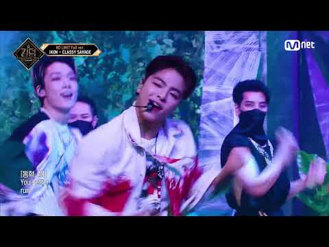 CLASSY SAVAGE (IKON) FULL PERFORMANCE ON KINGDOM