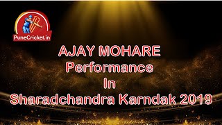 Ajay Mohare Performance In Sharadchandra Karndak 2019