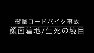 2017 0913