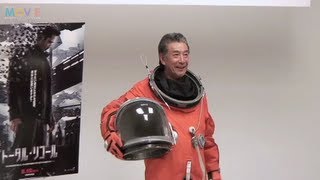 目指せ宇宙人との恋！ 記憶販売最大手支社長就任の高田純次が職権乱用