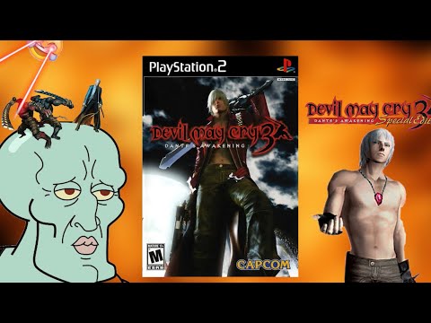 DEVIL MAY CRY 3 НА PLAYSTATION 2 НЕ СУЩЕСТВУЕТ (PS2)