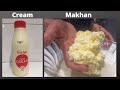 Easy method of making butter at home homemade butter  make butter from cream