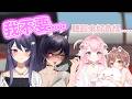 【Seki/KSP/烟花/杏仁ミル】玩個遊戲卻發出了糟糕的聲音///、爆笑廚房和偷牽手遊戲