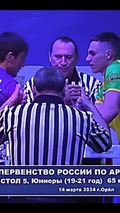 ПР #armwrestling #sports #армрестлинг - YouTube